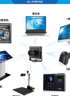 OV5645摄像头模块 500万像素 定焦广角摄像头 支持飞凌主板26P