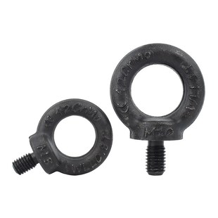 12.9级吊环螺丝高强度模具起重吊环螺栓 M10M12M16M20M24M36m42