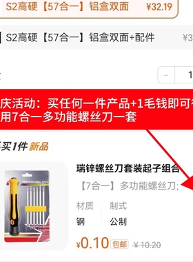 ASTM-F60905不锈钢重锤10磅20磅30磅