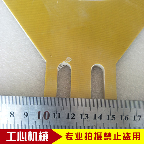 纸箱机械配件水墨印刷开槽机剔纸刀耐磨无噪音踢纸刀