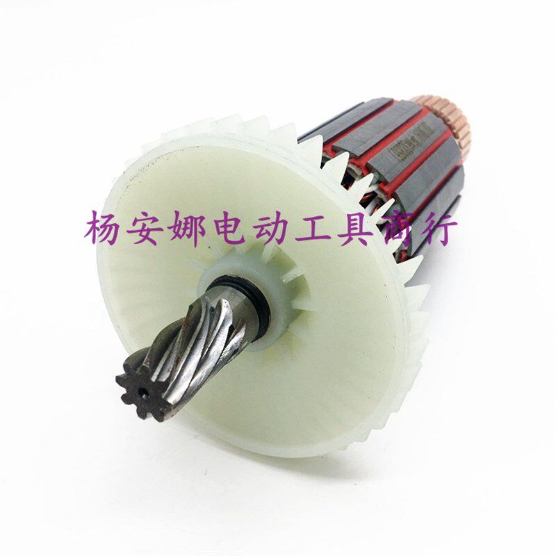 适华俪丽博普新牌锐派凯诺32355切割机转子355切割机转子8齿转子