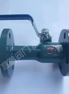 蒸汽一体式法兰高温球阀 锅炉球阀 玉环欧莎 QJ41S-16 DN15-100