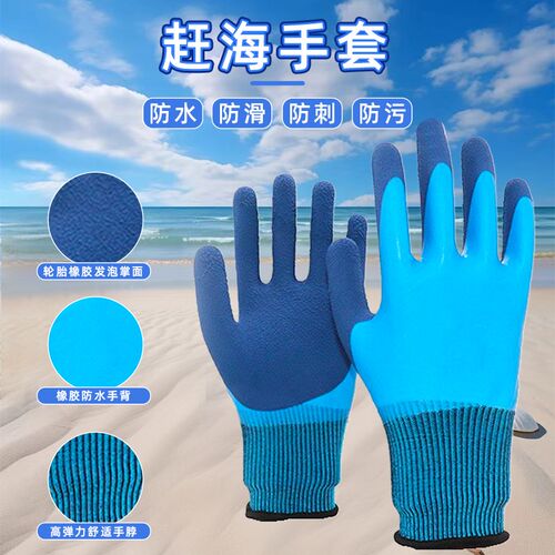 赶海工具套装大全海边挖蛤蜊抓螃蟹神器沙滩铲子儿童装备挖沙耙子