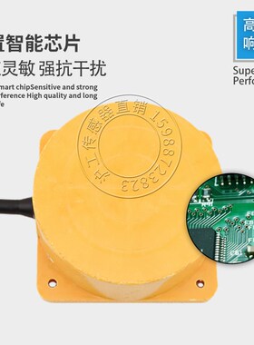 沪工FI50-CP80-VP6X接近开关电感式限位金属感应传感器一开一闭