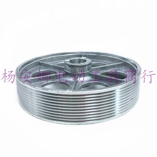 博海百闻弘正350 355皮带式型材切割机皮带轮子大铝轮切割机配件