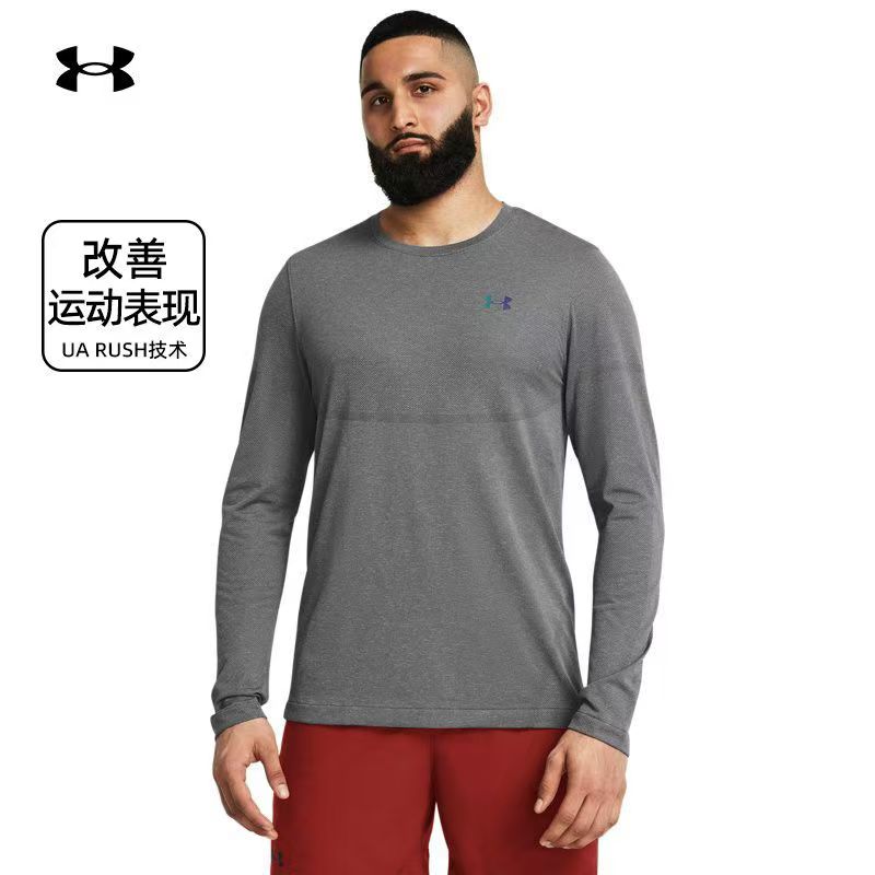 安德玛UA秋冬RUSH Seamless男子训练运动长袖T恤打底上衣1379282