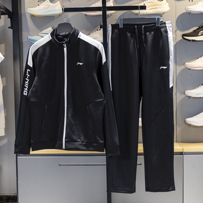 李宁男女通用透气运动套装