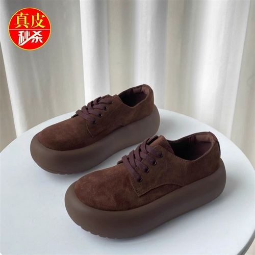 复古磨砂皮松糕厚底板鞋女2025年春秋季新款休闲百搭面包小皮鞋子