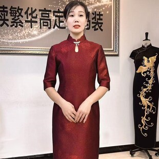 妈妈中长款中袖酒红旗袍立领一滴水婚宴酒会年会礼服裙喜妈妈装
