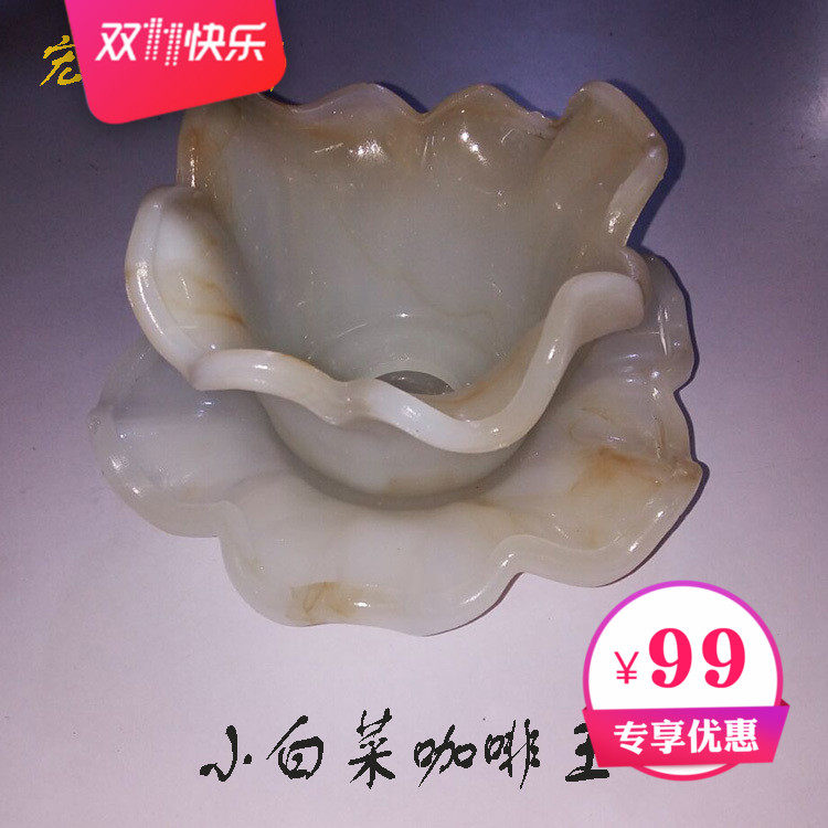 灯饰灯具DIY配件仿玉玻璃灯罩蜡烛灯专用吊灯壁灯家用工程灯灯罩
