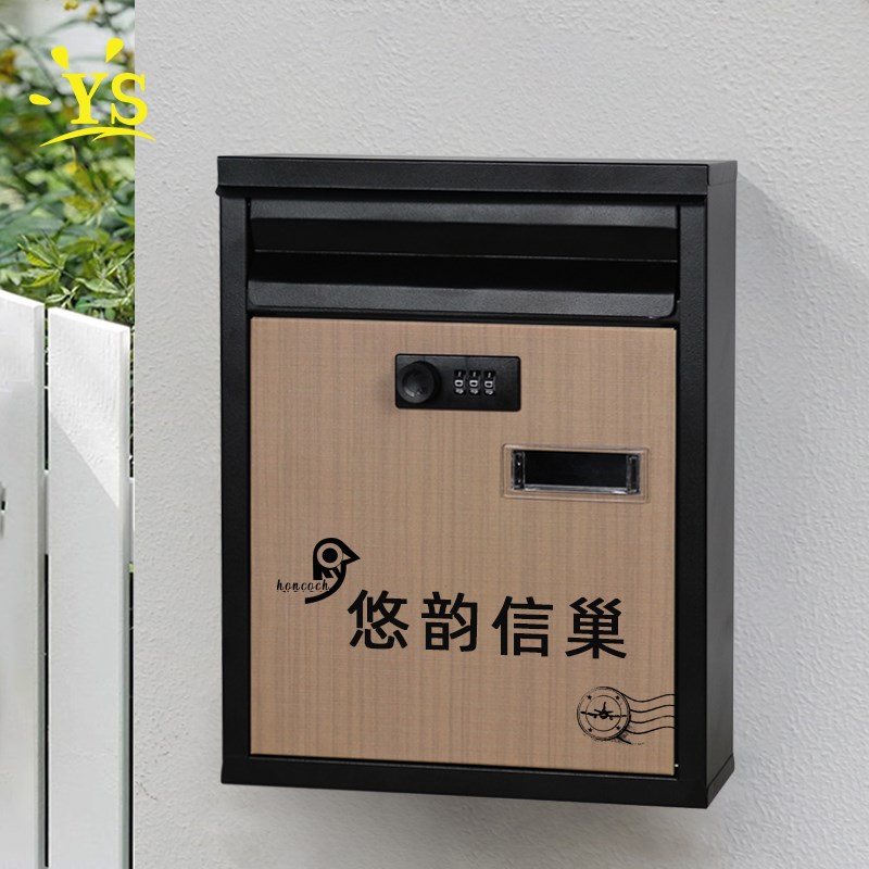 定制图文别墅意见信箱密码锁带挂墙室外门K口防雨创意带锁邮箱筒