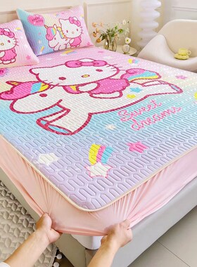 夏天儿童冰丝乳胶凉席床笠罩135X200X80女童上下床90X1S90X120X15