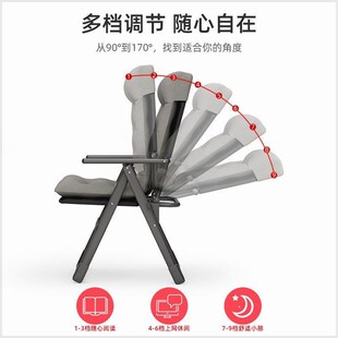 躺椅午休折叠椅夏天阳台家t用休闲靠背椅现代简约办公室坐躺两用