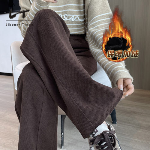 LT条绒窄版高腰阔腿裤美拉德棕色裤子春秋冬加绒新款大码直筒裤女