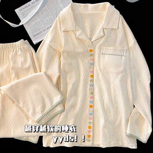 睡衣女款202i4新款春秋季纯棉长袖带胸垫一体夏天大码家居服可外