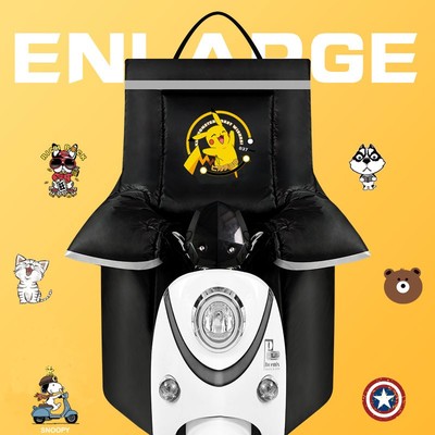 电动车挡风被冬季加绒加厚棉电瓶摩托电车挡风罩双面防水防雨防寒