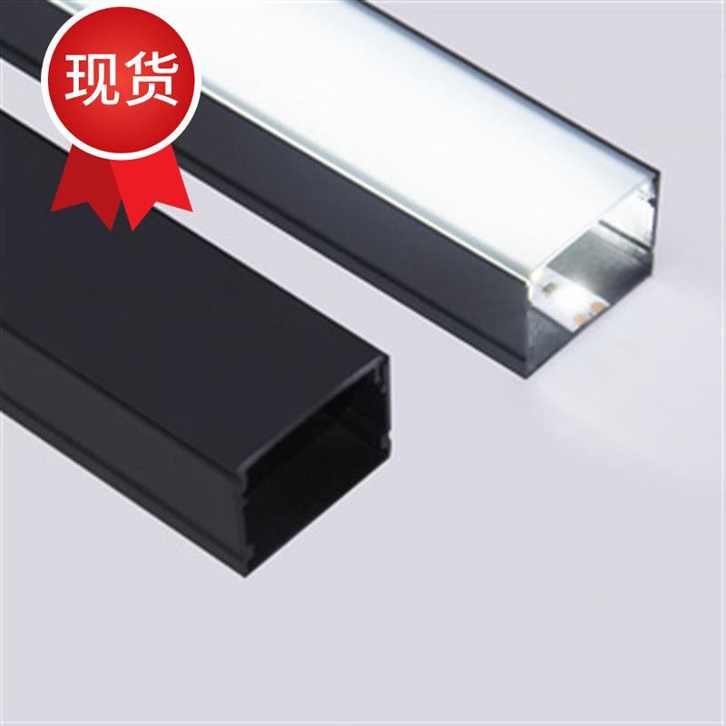 厂家黑色led灯槽线条灯u00型嵌入式明装暗I藏线性W照明灯铝槽氛围