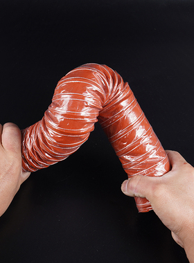 红色矽胶高温风管300度阻燃注塑干燥机抽排热20mm 40O 60 85 168m