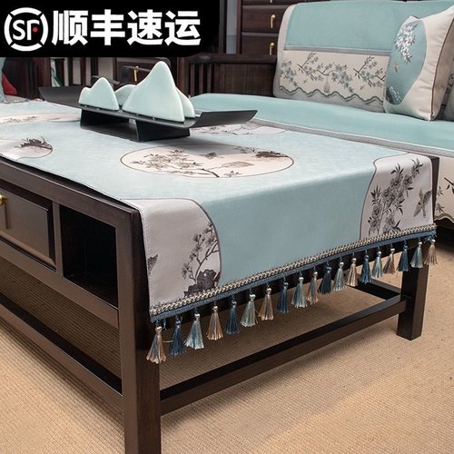 新中式桌旗茶几桌布巾现代防滑长条茶旗电视柜茶台布客厅装饰定制