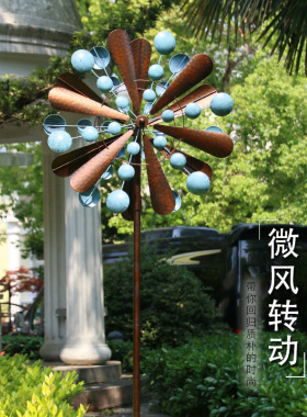 花园庭院别墅风车装饰铁艺户外旋转插件I幼儿园北欧风农庄造景摆