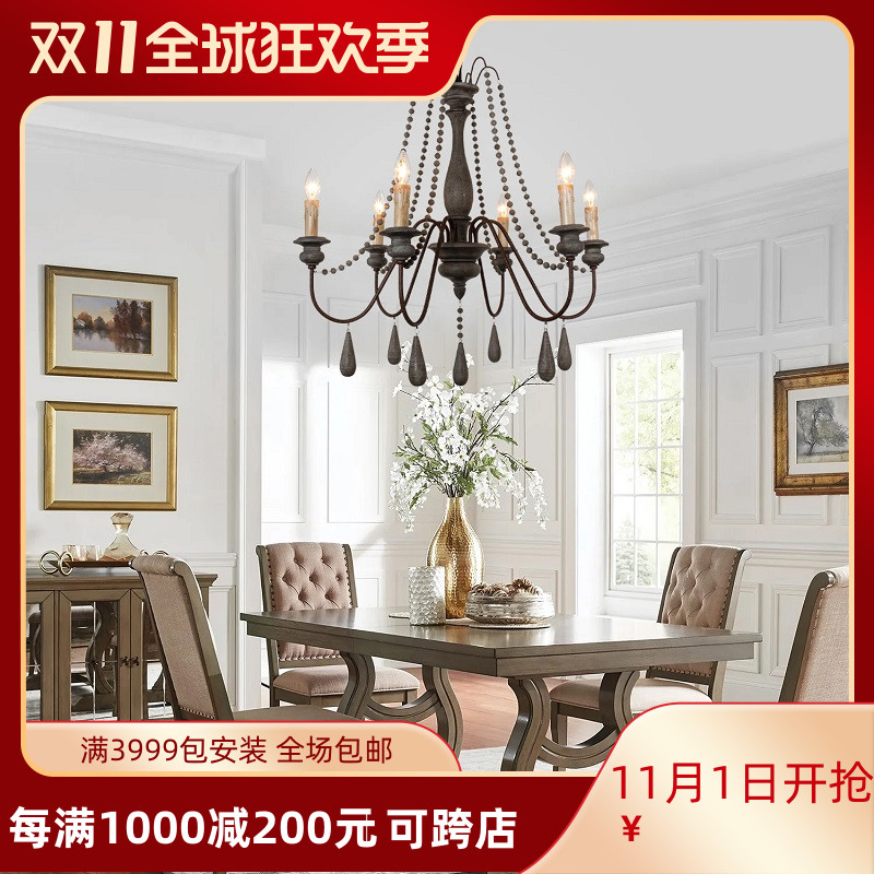 法式乡村复古实木餐厅灯 创意灯具温馨卧室美式做旧个性客厅吊灯