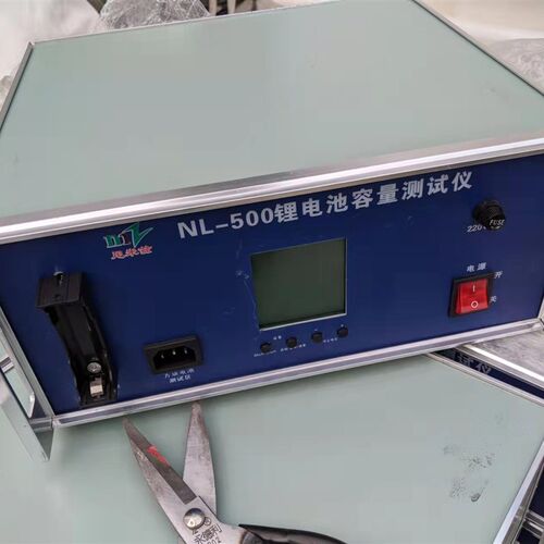 DIY用金属仪器仪表q外壳锂电池容量测试仪雕刻机控制器功放机箱