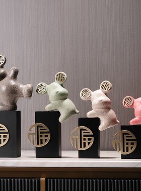 福字熊电视柜装饰品摆件招财家居客厅轻奢酒柜茶几摆设乔迁礼物