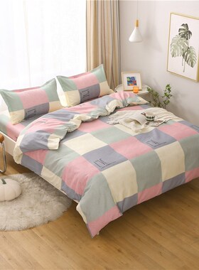 被套单件150x200x230秋冬单人宿舍1.5米180x22R0cm双人方格子被罩