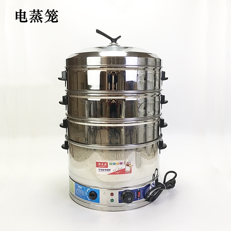 不锈钢电蒸笼多功能电蒸锅蒸包单孔商用大笼屉大容量蒸包炉电热锅