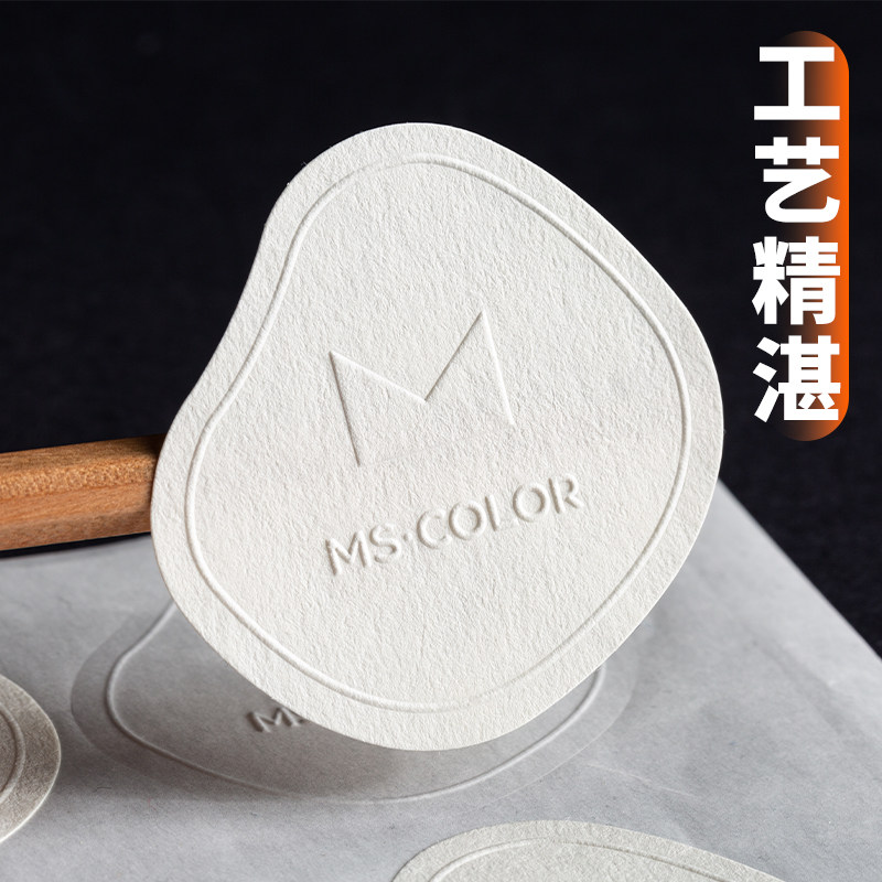 不干胶贴纸定制立体激凸浮雕logo标签商标定做印刷奶茶封口贴订制