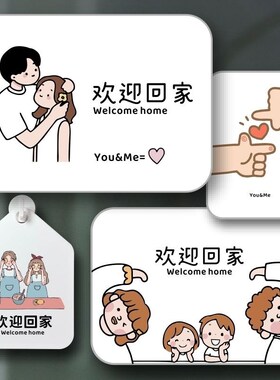 开关遮丑补洞遮挡堵洞贴开关面板插座可视电话洞口遮盖神器粘贴