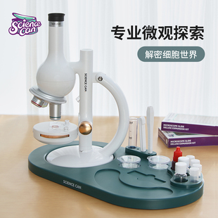 儿童小学生光学显微镜160v0倍初中生科学实验套装家用台式高清益