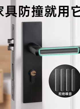 透明硅胶防撞门挡门把手防风顶门器冰箱门防磕碰防撞垫免打孔门阻