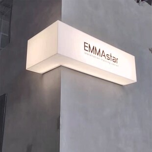 亚克力通体发光灯箱广告牌户外门头挂墙式悬挂定做定.制网红招牌