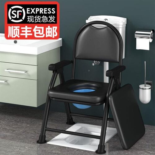 农村厕所马桶坐便器简易防滑坐便椅老G人室内旱厕普通蹲坑蹲坑神