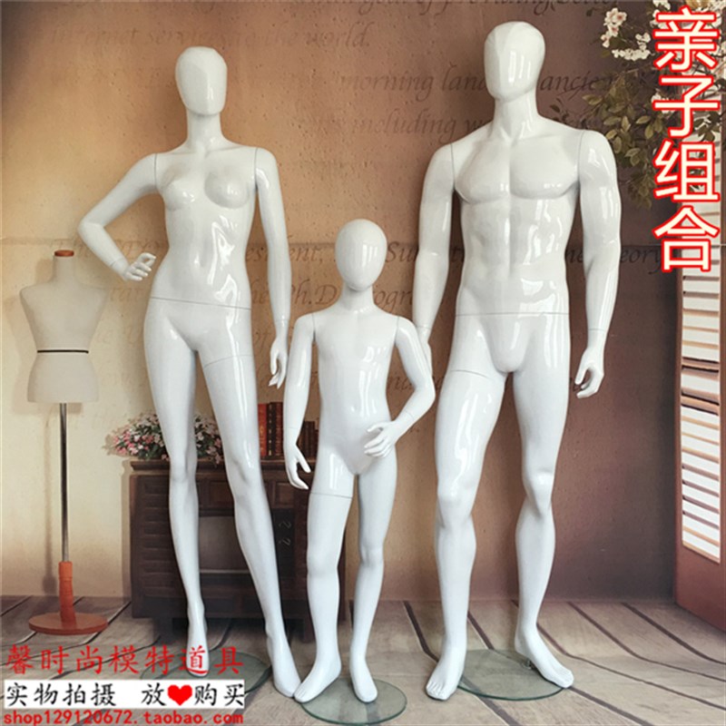 服装模特道具男女全身肌肉抽象汽车运动模特亲子情V侣拍摄服装展