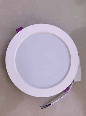 led超薄筒灯嵌入式开孔12超亮4寸20w6寸24W孔灯吊顶X圆形天花洞灯