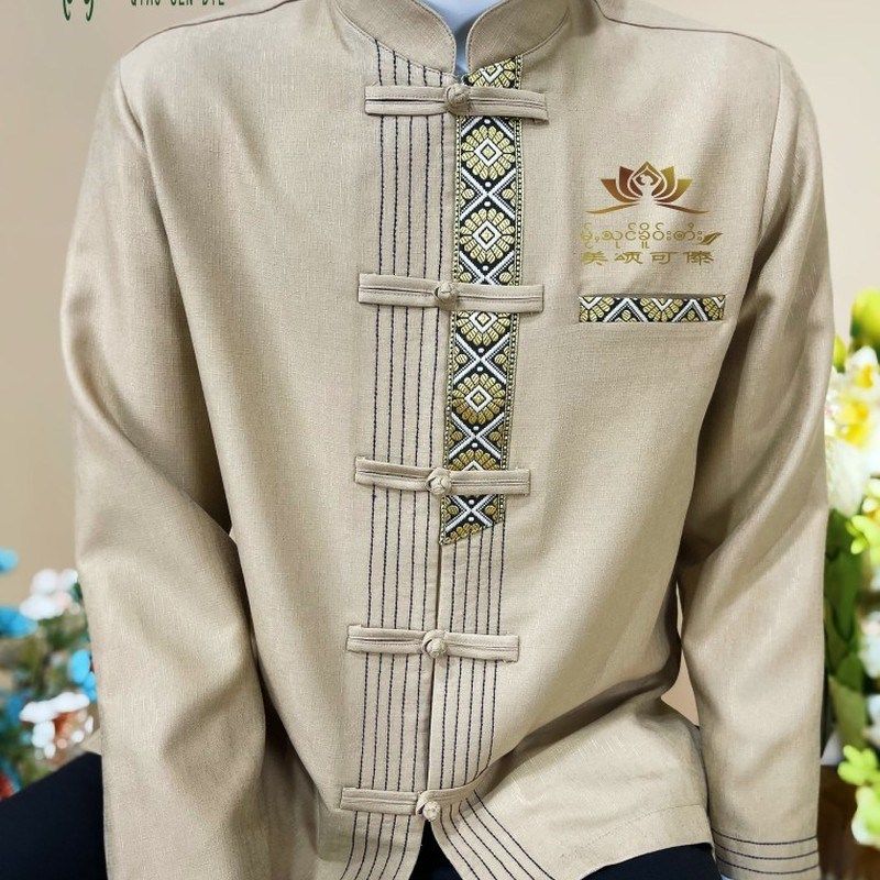 傣族男装立领盘扣浅棕色民族特色衬衣春秋冬长袖款男士衬衫,男装,其他民族服装,淘宝优惠券,粉丝福利购,淘宝优惠卷