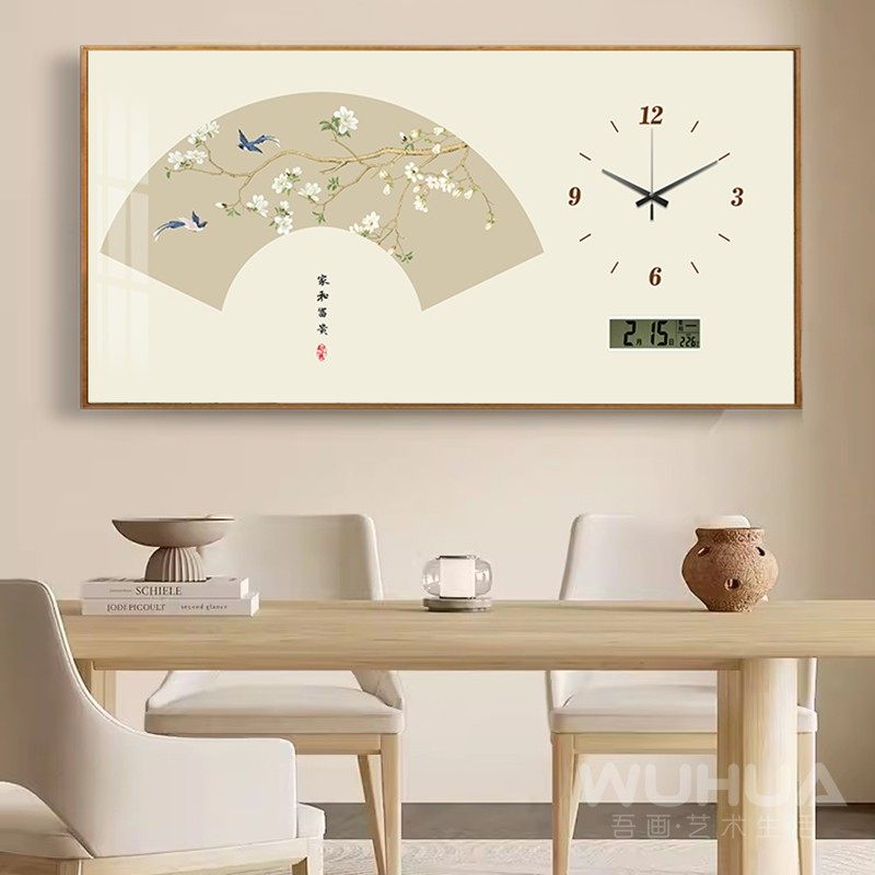 家和富贵新中式大尺寸电表箱装饰画餐厅万年历钟表配电箱遮挡挂画