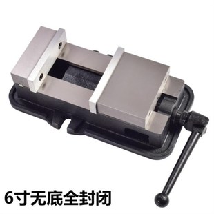 台钳子手b动家用小工作台准确多功能多用平面手柄4寸螺母工业直角