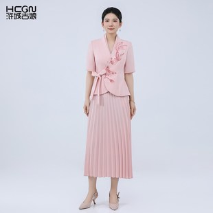 国风牡丹刺绣百褶裙西服套装 气质干练显瘦简约两件套温柔大方套裙