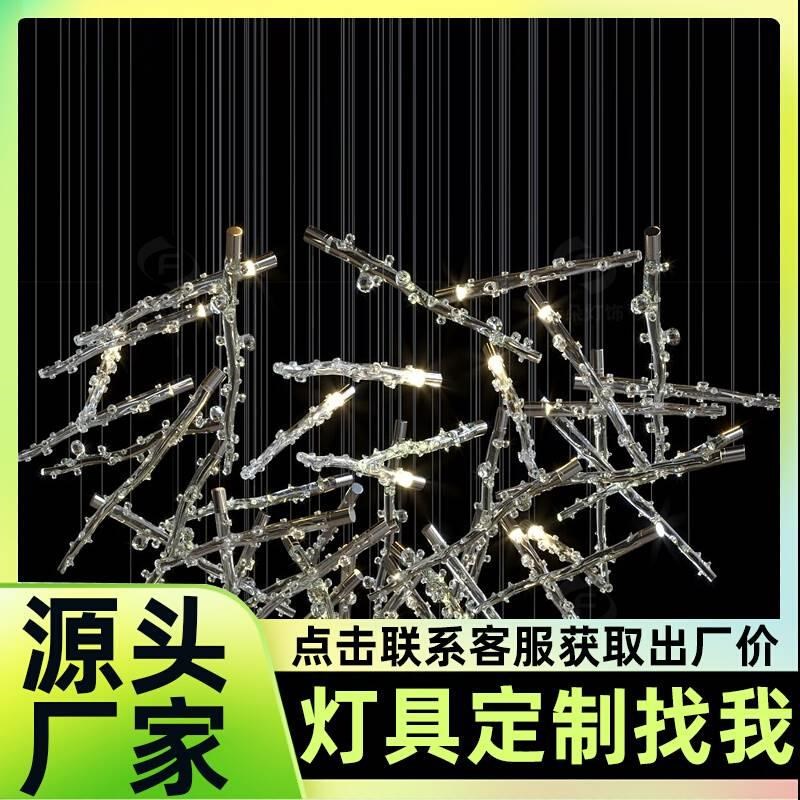 工厂餐饮店铺吧台装饰吊灯非标工程灯具定制售楼部沙盘前台酒店大