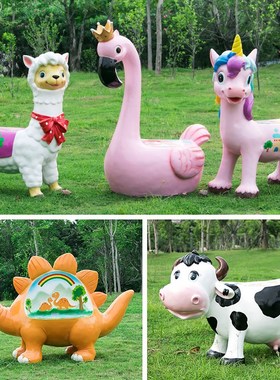 玻璃钢卡通动物座椅雕塑幼儿园户外休闲坐凳装饰商场美陈景观摆件