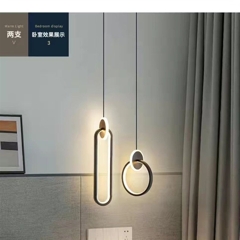 床头吊灯现代简约卧室床头灯新款房间网红吊线灯客厅背景墙小吊灯