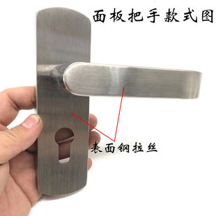 304不锈钢房间门锁孔距130木门锁配505L0双舌锁体弹子插芯执手锁