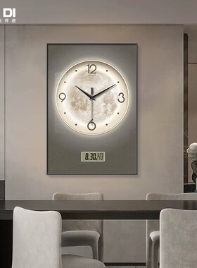 现代轻奢餐厅钟表挂钟客厅2024款万年历电子钟挂画高级感艺术时钟