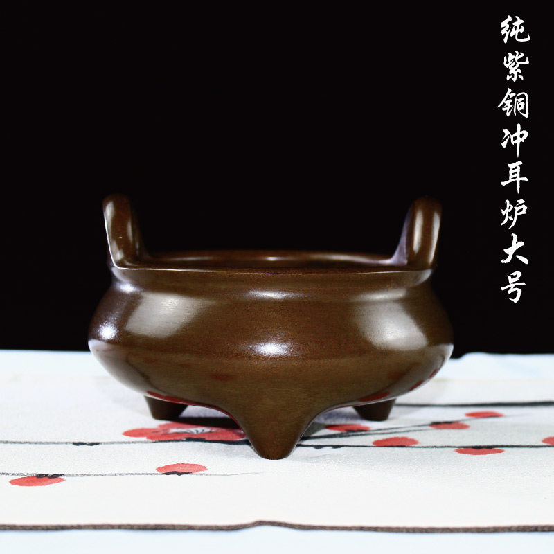 铜香炉纯铜居室熏香炉禅意供佛大香炉仿古古典老铜炉盘香茶道紫铜