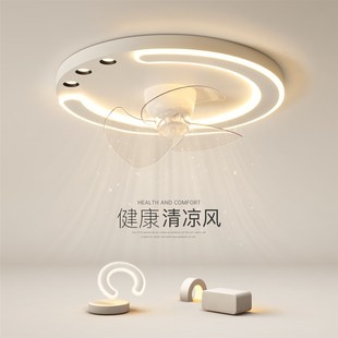 创意主卧室风扇灯简约现代led吸顶灯全光谱客厅房间2024新款 灯具