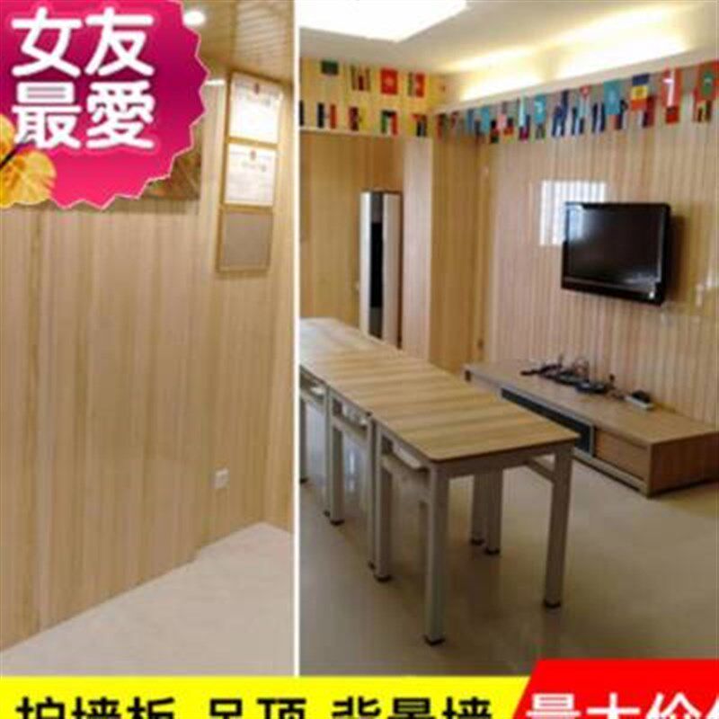 无节桑拿板e护h墙板无结无疤阳台吊顶免漆扣板实木无结巴幼儿园墙
