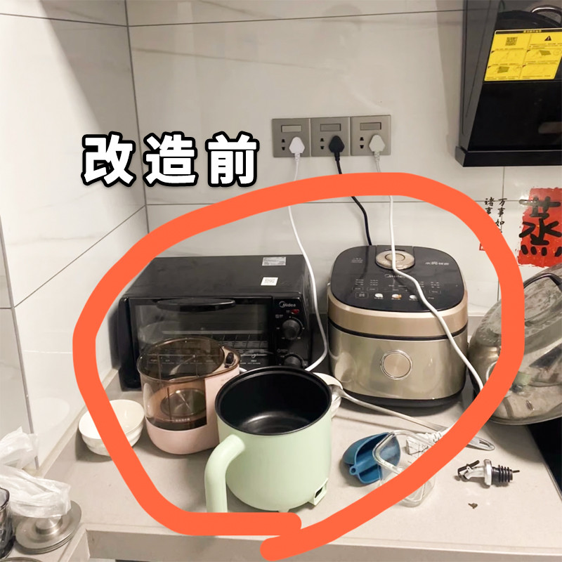 台面整理不乱!可伸缩置物架桌面隔板厨房分层架子隔断柜橱柜隔层